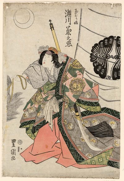 Actor Segawa Kikunojo V as Tamaori-hime by Utagawa Toyokuni